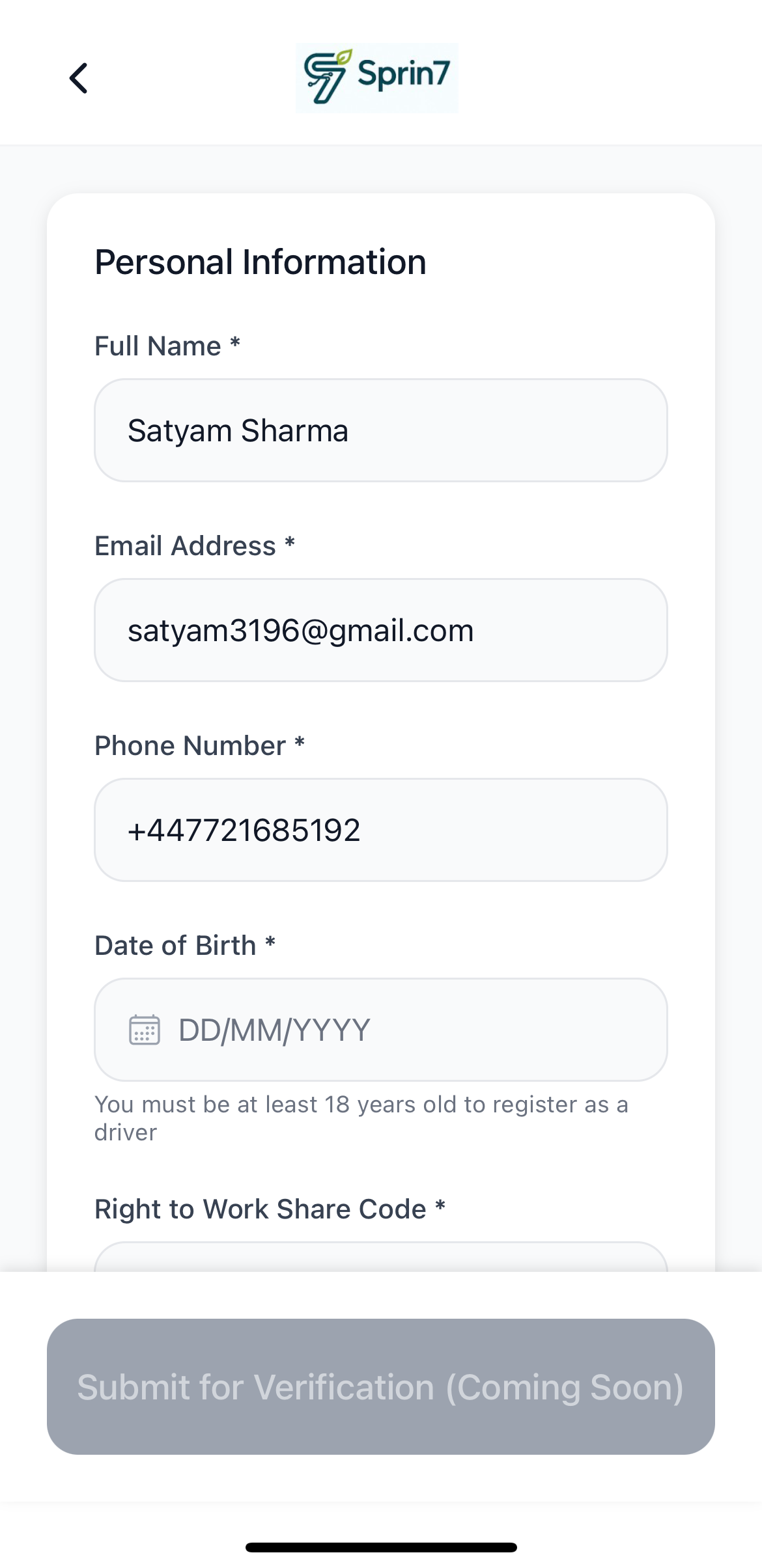 Sprin7er journey step 1